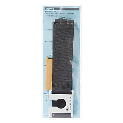 I/Oロックベルト(AC電源プラグ対応) CA-NB001 メーカー在庫品 パソコン・周辺機器 I/Oロックベルト(AC電源プラグ対応) CA-NB001 メーカー在庫品 パソコン・周辺機器