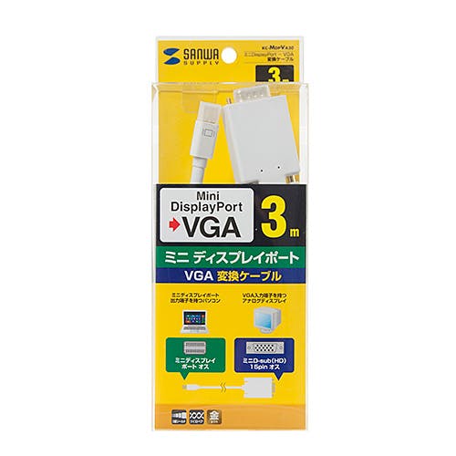 ミニDisplayPort-VGA変換ケーブル 3m メーカー在庫品 パソコン・周辺機器 ミニDisplayPort-VGA変換ケーブル 3m メーカー在庫品 パソコン・周辺機器