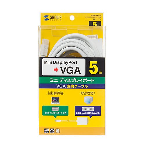 ミニDisplayPort-VGA変換ケーブル 5m メーカー在庫品 パソコン・周辺機器 ミニDisplayPort-VGA変換ケーブル 5m メーカー在庫品 パソコン・周辺機器