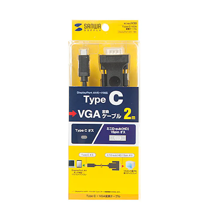 TYPE C-VGA変換ケーブル 2m メーカー在庫品