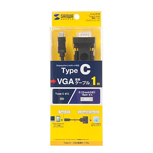 TYPE C-VGA変換ケーブル 1m メーカー在庫品 パソコン・周辺機器 TYPE C-VGA変換ケーブル 1m メーカー在庫品 パソコン・周辺機器