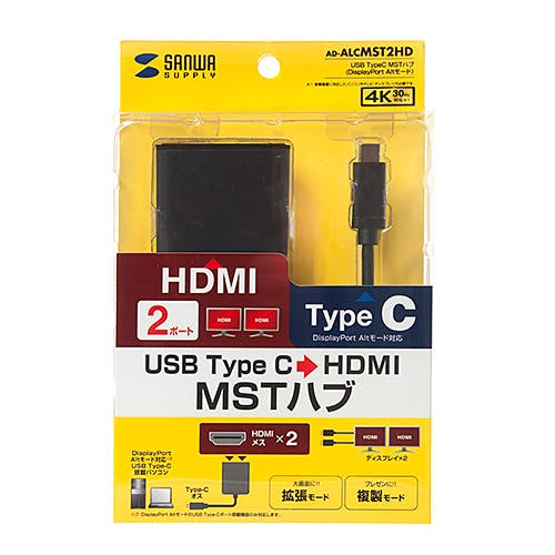 USB TypeC MSTハブ (DisplayPort Altモード) メーカー在庫品 パソコン・周辺機器 USB TypeC MSTハブ (DisplayPort Altモード) メーカー在庫品 パソコン・周辺機器