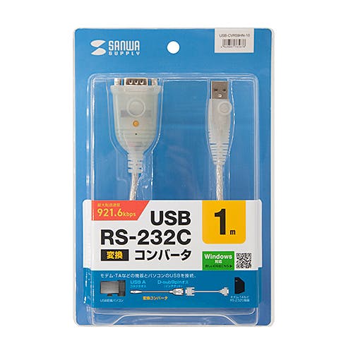 USB-CVRS9HN-10 USB-RS232Cコンバータ(1.0m) メーカー在庫品 パソコン・周辺機器 USB-CVRS9HN-10 USB-RS232Cコンバータ(1.0m) メーカー在庫品 パソコン・周辺機器