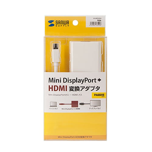 AD-MDPHD04 Mini DisplayPort-HDMI変換アダプタ メーカー在庫品 パソコン・周辺機器 AD-MDPHD04 Mini DisplayPort-HDMI変換アダプタ メーカー在庫品 パソコン・周辺機器