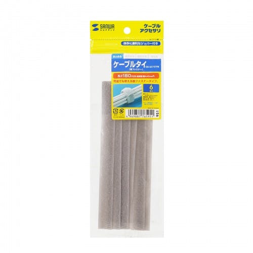 CA-651GYN ケーブルタイ(ベルクロファスナー) メーカー在庫品 パソコン・周辺機器 CA-651GYN ケーブルタイ(ベルクロファスナー) メーカー在庫品 パソコン・周辺機器