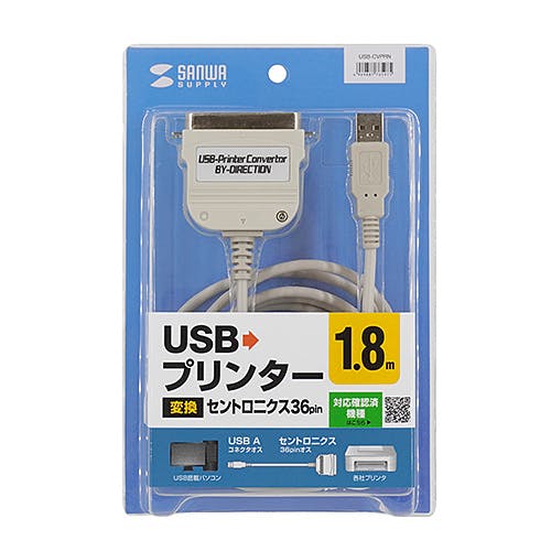 USB-CVPRN USBプリンタコンバータケーブル メーカー在庫品 パソコン・周辺機器 USB-CVPRN USBプリンタコンバータケーブル メーカー在庫品 パソコン・周辺機器