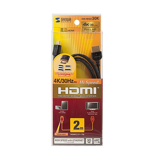 KM-HD22-20K イーサネット対応ハイスピードHDMIミニケーブル メーカー在庫品 パソコン・周辺機器 KM-HD22-20K イーサネット対応ハイスピードHDMIミニケーブル メーカー在庫品 パソコン・周辺機器