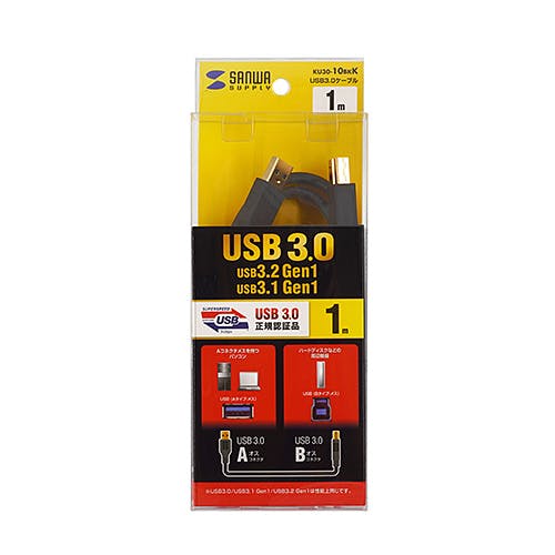 KU30-10BKK USB3.0ケーブル 1m パソコン・周辺機器 KU30-10BKK USB3.0ケーブル 1m パソコン・周辺機器