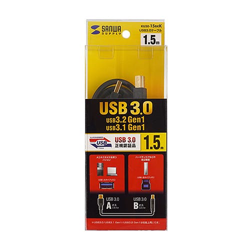 KU30-15BKK USB3.0ケーブル 1.5m メーカー在庫品 パソコン・周辺機器 KU30-15BKK USB3.0ケーブル 1.5m メーカー在庫品 パソコン・周辺機器