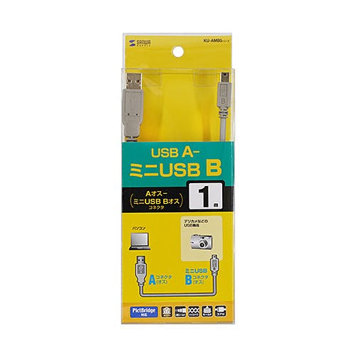 KU-AMB510K ミニUSBケーブル メーカー在庫品 パソコン・周辺機器 KU-AMB510K ミニUSBケーブル メーカー在庫品 パソコン・周辺機器