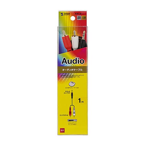 KM-A1-10K3 オーディオケーブル メーカー在庫品 パソコン・周辺機器 KM-A1-10K3 オーディオケーブル メーカー在庫品 パソコン・周辺機器
