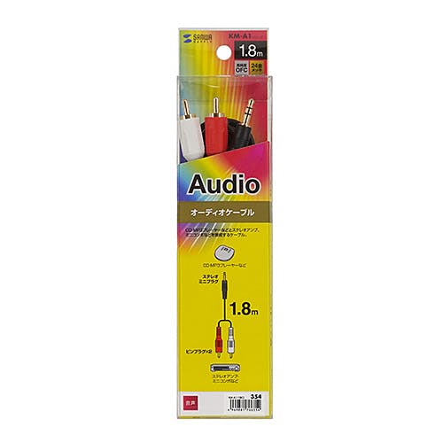 KM-A1-18K3 オーディオケーブル メーカー在庫品 パソコン・周辺機器 KM-A1-18K3 オーディオケーブル メーカー在庫品 パソコン・周辺機器