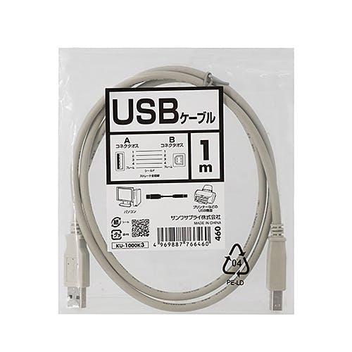 KU-1000K3 USBケーブル パソコン・周辺機器 KU-1000K3 USBケーブル パソコン・周辺機器
