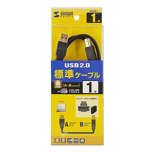 KU20-1BKHK2 USB2.0ケーブル パソコン・周辺機器 KU20-1BKHK2 USB2.0ケーブル パソコン・周辺機器