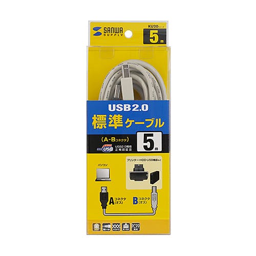 KU20-5K2 USB2.0ケーブル パソコン・周辺機器 KU20-5K2 USB2.0ケーブル パソコン・周辺機器