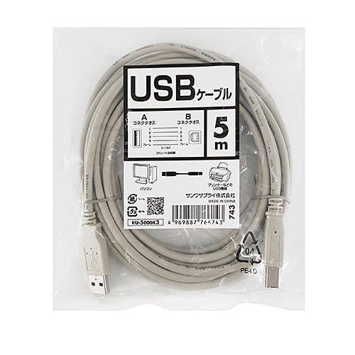 KU-5000K3 USBケーブル パソコン・周辺機器 KU-5000K3 USBケーブル パソコン・周辺機器