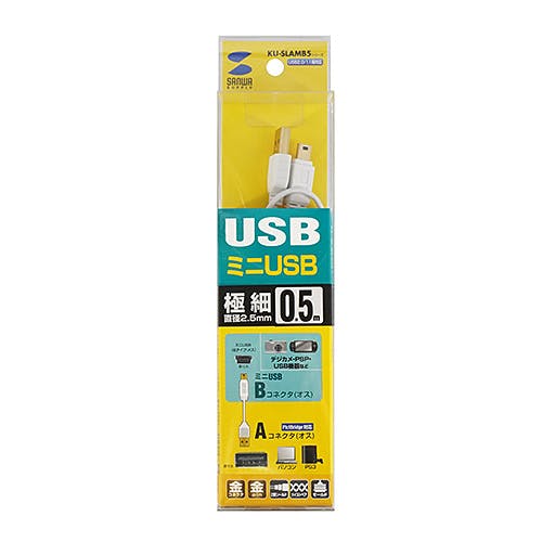 KU-SLAMB505WK 極細ミニUSBケーブル (ミニBタイプ) パソコン・周辺機器 KU-SLAMB505WK 極細ミニUSBケーブル (ミニBタイプ) パソコン・周辺機器