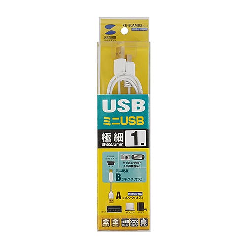 KU-SLAMB510WK 極細ミニUSBケーブル (ミニBタイプ) パソコン・周辺機器 KU-SLAMB510WK 極細ミニUSBケーブル (ミニBタイプ) パソコン・周辺機器