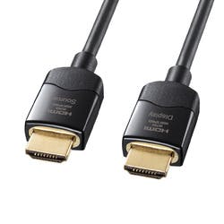 KM-HD20-UFB150 光ファイバウルトラハイスピードHDMIケーブル メーカー在庫品 パソコン・周辺機器 KM-HD20-UFB150 光ファイバウルトラハイスピードHDMIケーブル メーカー在庫品 パソコン・周辺機器