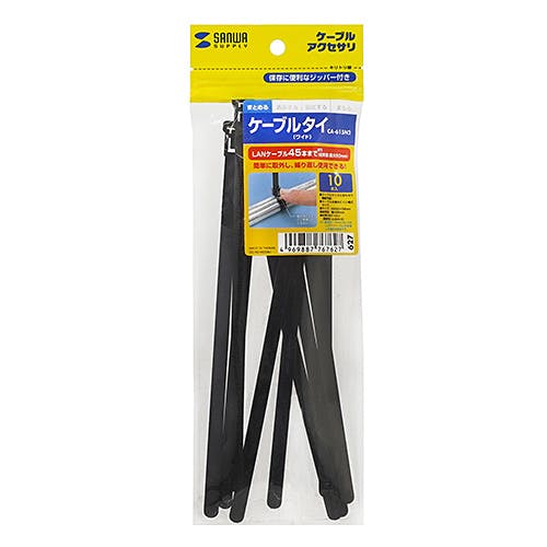 10個セット サンワサプライ ケーブルタイ（ツイスト） CA-TW24N CA-TW24NX10 おすすめ・人気10個セット サンワサプライ ケーブルタイ（ツイスト