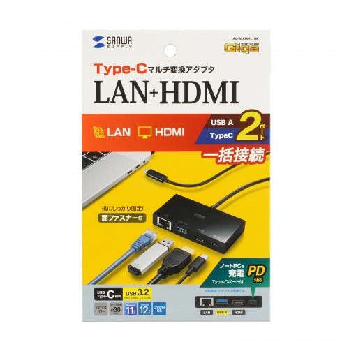 AD-ALCMHL1BK USB Type-Cマルチ変換アダプタ メーカー在庫品 パソコン・周辺機器 AD-ALCMHL1BK USB Type-Cマルチ変換アダプタ メーカー在庫品 パソコン・周辺機器