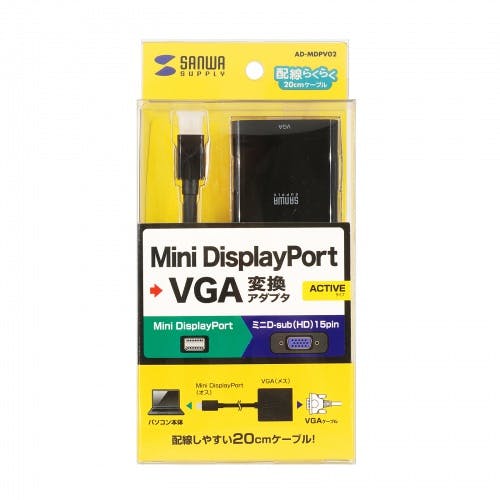 AD-MDPV02 Mini DisplayPort-VGA変換アダプタ メーカー在庫品 パソコン・周辺機器 AD-MDPV02 Mini DisplayPort-VGA変換アダプタ メーカー在庫品 パソコン・周辺機器