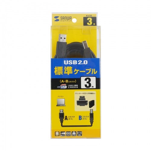 KU20-3BKK2 USB2.0ケーブル パソコン・周辺機器 KU20-3BKK2 USB2.0ケーブル パソコン・周辺機器