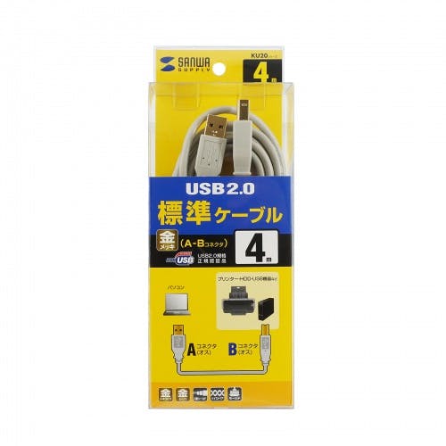 KU20-4HK2 USB2.0ケーブル メーカー在庫品 パソコン・周辺機器 KU20-4HK2 USB2.0ケーブル メーカー在庫品 パソコン・周辺機器