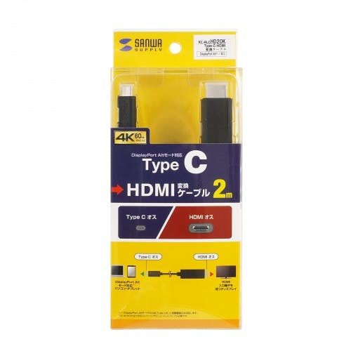 KC-ALCHD20K TypeC-HDMI変換ケーブル 2m メーカー在庫品 パソコン・周辺機器 KC-ALCHD20K TypeC-HDMI変換ケーブル 2m メーカー在庫品 パソコン・周辺機器