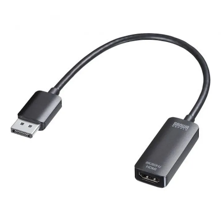 AD-DP8KHDR DisplayPort-HDMI変換アダプタ(8K対応)
