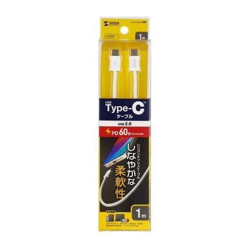 USB Type-Cシリコンメッシュケーブル(PD60W・1m・ホワイト) パソコン・周辺機器 USB Type-Cシリコンメッシュケーブル(PD60W・1m・ホワイト) パソコン・周辺機器