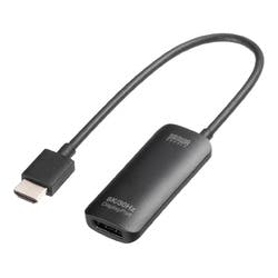 HDMI-DisplayPort変換アダプタ(8K/30Hz) メーカー在庫品 パソコン・周辺機器 HDMI-DisplayPort変換アダプタ(8K/30Hz) メーカー在庫品 パソコン・周辺機器