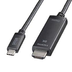 TYPE C-HDMI変換ケーブル 8K対応 3m メーカー在庫品 パソコン・周辺機器 TYPE C-HDMI変換ケーブル 8K対応 3m メーカー在庫品 パソコン・周辺機器