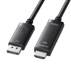 DisplayPort-HDMI変換ケーブル 8K対応 1m メーカー在庫品 パソコン・周辺機器 DisplayPort-HDMI変換ケーブル 8K対応 1m メーカー在庫品 パソコン・周辺機器