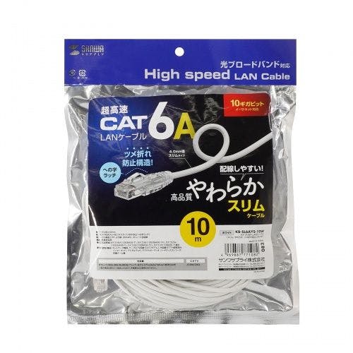 カテゴリ6A LANケーブル(スリム、やわらか、ツメ折れ防止コネクタ) メーカー在庫品 パソコン・周辺機器 カテゴリ6A LANケーブル(スリム、やわらか、ツメ折れ防止コネクタ) メーカー在庫品 パソコン・周辺機器