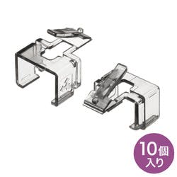 RJ-45プラグSOS パソコン・周辺機器 RJ-45プラグSOS パソコン・周辺機器