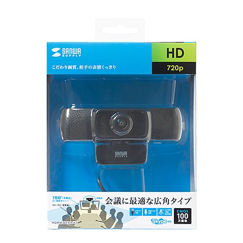 会議用ワイドレンズカメラ CMS-V43BK メーカー在庫品 マウス・キーボード・入力機器 会議用ワイドレンズカメラ CMS-V43BK メーカー在庫品 マウス・キーボード・入力機器