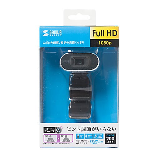 オートフォーカスWEBカメラ CMS-V45S メーカー在庫品 マウス・キーボード・入力機器 オートフォーカスWEBカメラ CMS-V45S メーカー在庫品 マウス・キーボード・入力機器