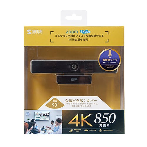 会議用ワイドレンズカメラ メーカー在庫品 マウス・キーボード・入力機器 会議用ワイドレンズカメラ メーカー在庫品 マウス・キーボード・入力機器
