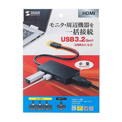 USB-3H332BK HDMIポート搭載 USB3.2Gen1 3ポートハブ メーカー在庫品 パソコン・周辺機器 USB-3H332BK HDMIポート搭載 USB3.2Gen1 3ポートハブ メーカー在庫品 パソコン・周辺機器