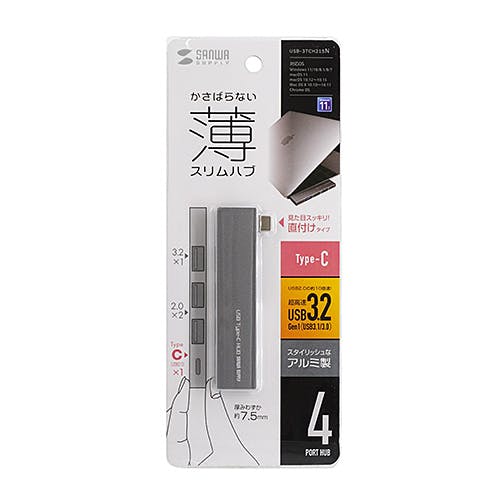 USB-3TCH21SN USB Type-C コンボ スリムハブ パソコン・周辺機器 USB-3TCH21SN USB Type-C コンボ スリムハブ パソコン・周辺機器