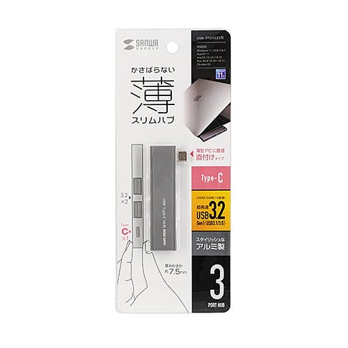 USB-3TCH22SN USB Type-C 3ポートスリムハブ パソコン・周辺機器 USB-3TCH22SN USB Type-C 3ポートスリムハブ パソコン・周辺機器