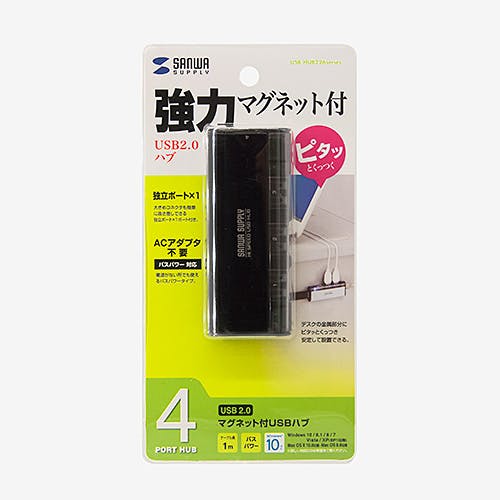 USB-HUB226GBKN USB2.0ハブ パソコン・周辺機器 USB-HUB226GBKN USB2.0ハブ パソコン・周辺機器