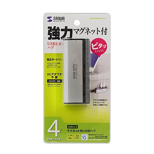 USB-HUB226GSVN USB2.0ハブ パソコン・周辺機器 USB-HUB226GSVN USB2.0ハブ パソコン・周辺機器