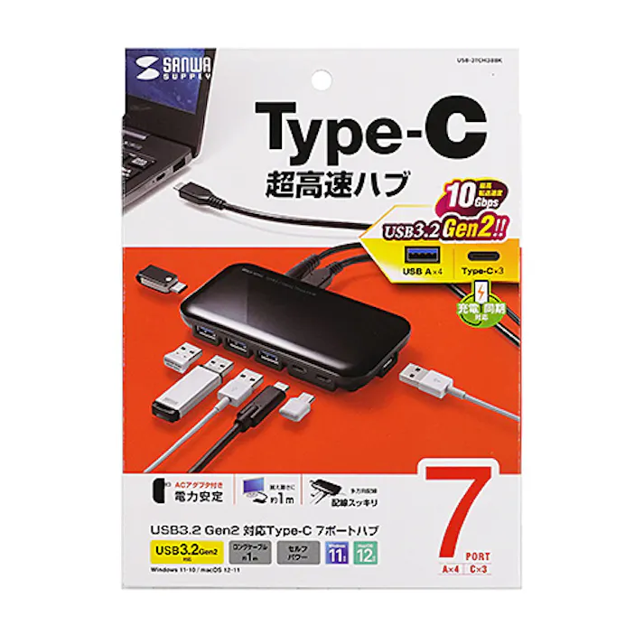 USB-3TCH38BK USB3.2Gen2対応 Type-C 7ポートハブ