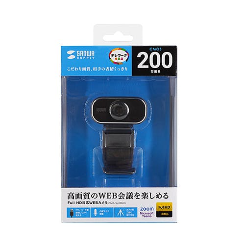 CMS-V41BKN WEBカメラ メーカー在庫品 マウス・キーボード・入力機器 CMS-V41BKN WEBカメラ メーカー在庫品 マウス・キーボード・入力機器