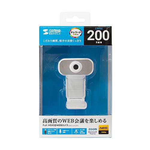 CMS-V41WN WEBカメラ メーカー在庫品 マウス・キーボード・入力機器 CMS-V41WN WEBカメラ メーカー在庫品 マウス・キーボード・入力機器