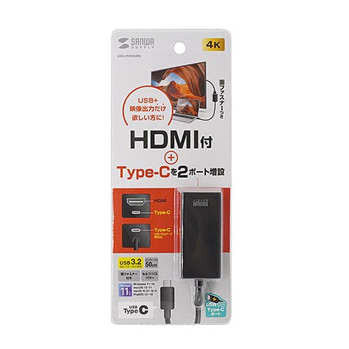 USB-3TCH34BK USB Type-Cハブ付き HDMI変換アダプタ メーカー在庫品 パソコン・周辺機器 USB-3TCH34BK USB Type-Cハブ付き HDMI変換アダプタ メーカー在庫品 パソコン・周辺機器