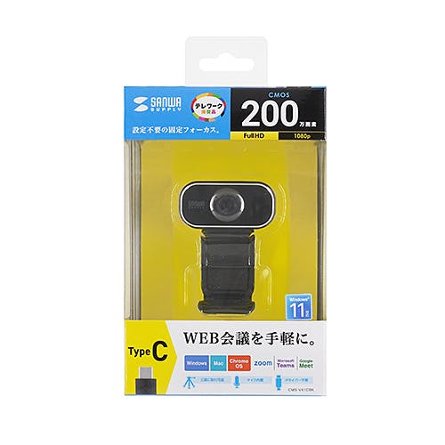 CMS-V41CBK Type-C WEBJ }EXEL[{[hE͋@