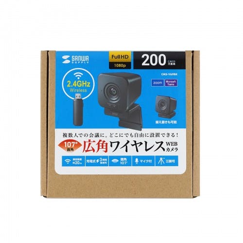 CMS-V69BK ワイヤレス広角WEBカメラ メーカー在庫品 マウス・キーボード・入力機器 CMS-V69BK ワイヤレス広角WEBカメラ メーカー在庫品 マウス・キーボード・入力機器